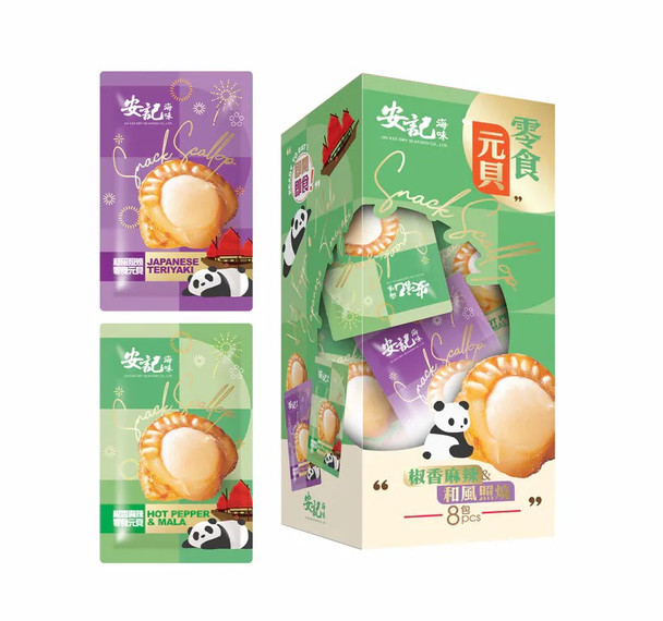 安記 零食元貝 (8包裝) - 和風照燒 (4包) + 椒麻味 (4包)