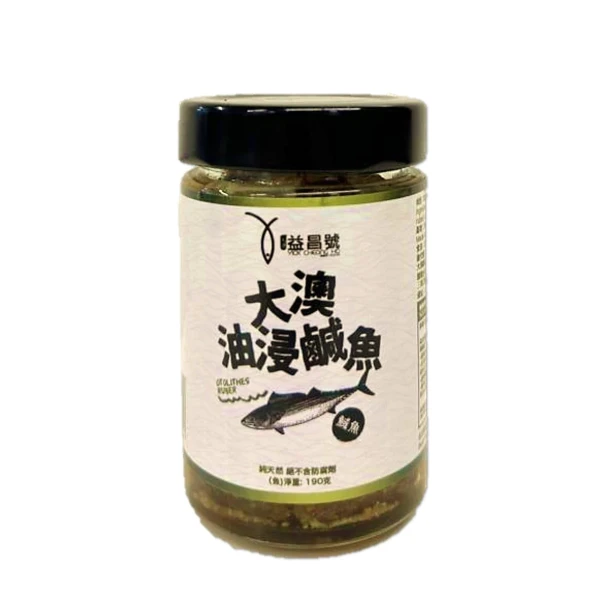 Tai O Oil-Soaked Salted Fish (Croaker)190g