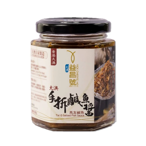 Tai O Salted Fish Sauce 180g