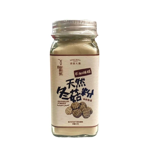 Tai O Mushroom Powder 40g