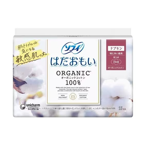 SOFY Organic Cotton 23cm With Wing (15pcs)