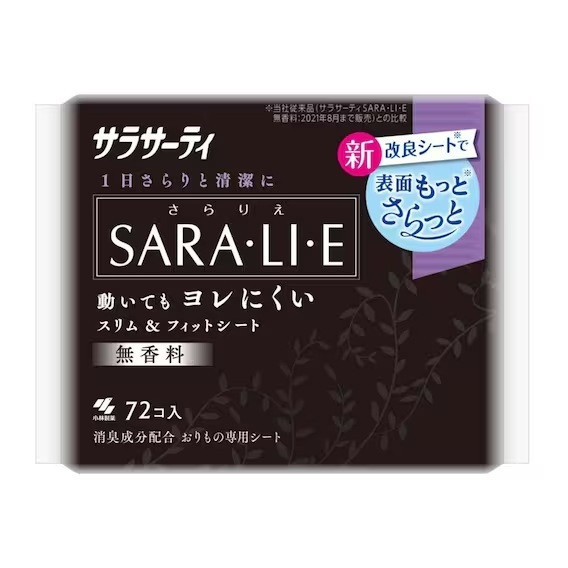 KOBAYASHI Sara Sararie Mukou (72pcs)