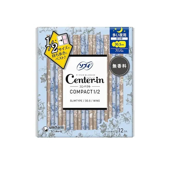 CENTER - IN Compact For Night 30.5cm (12pcs)