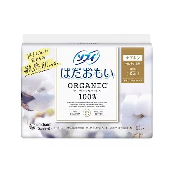 SOFY Organic Cotton 23cm Without Wings (16pcs)