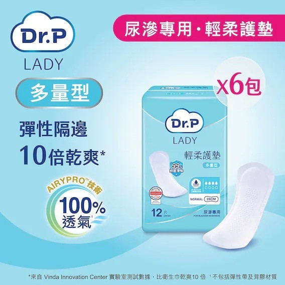 Dr.P LADY Normal Pad 12pcs (6 Packs)