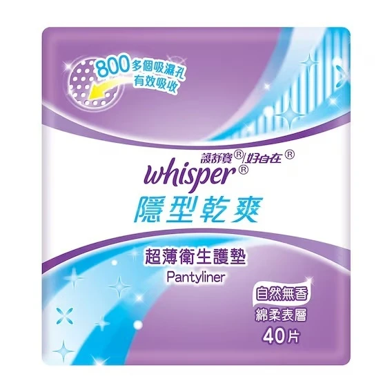 WHISPER Invisible & Clean Pt Unsc (40pcs)