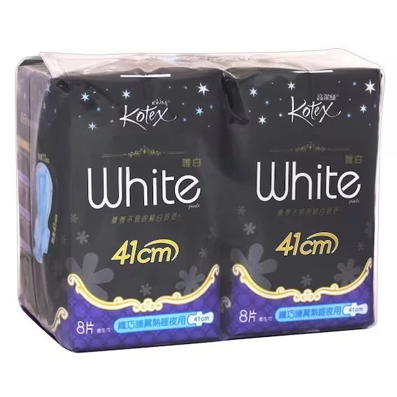 KOTEX White Slim Wing Xx-long 8pcs Twin Pack