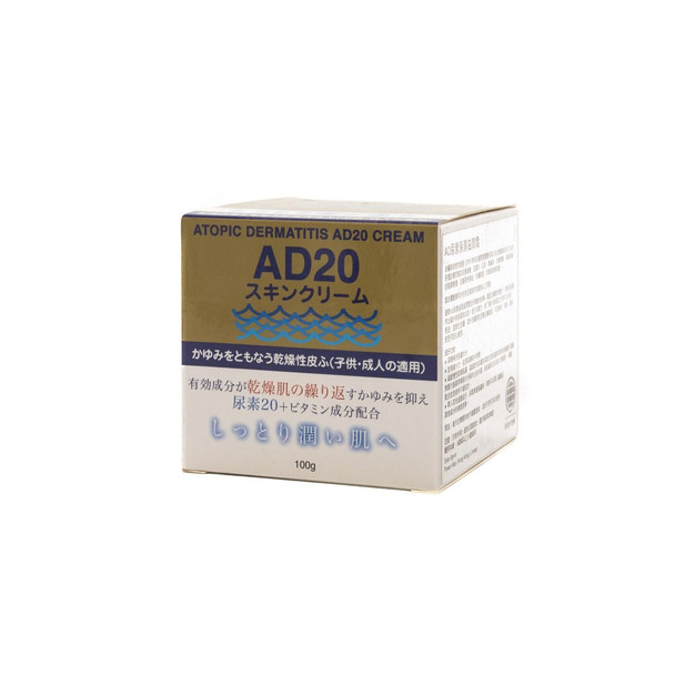 AD20 ATOPIC DERMATITIS CREAM 100g