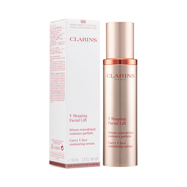 Clarins 塑顏緊致精華乳 50ml
