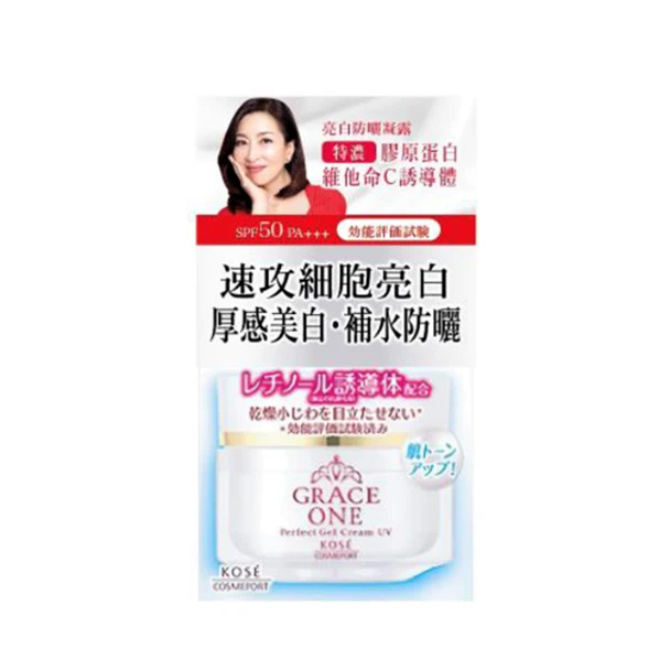 KOSE GRACE ONE PERFECT GEL CREAM UV SPF50 100g