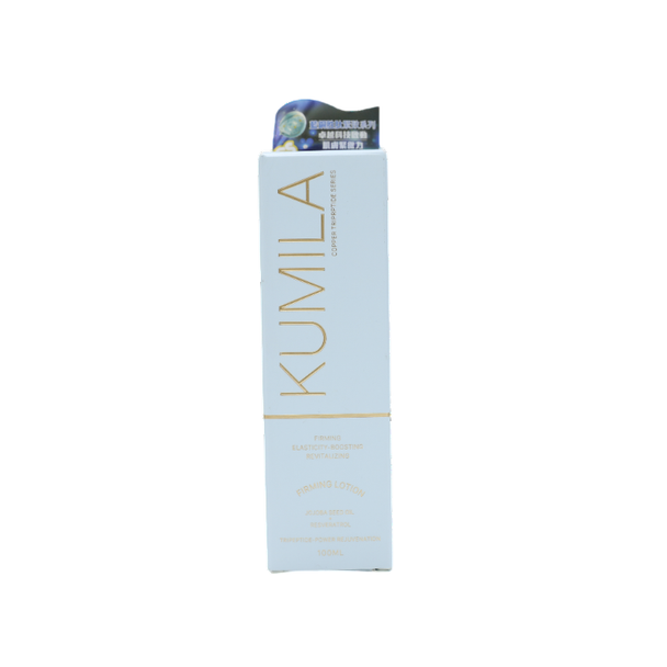 KUMILA FIRMING LOTION 100ml
