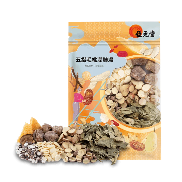 Wai Yuen Tong Hispid Fig Root Lung-moistening Soup