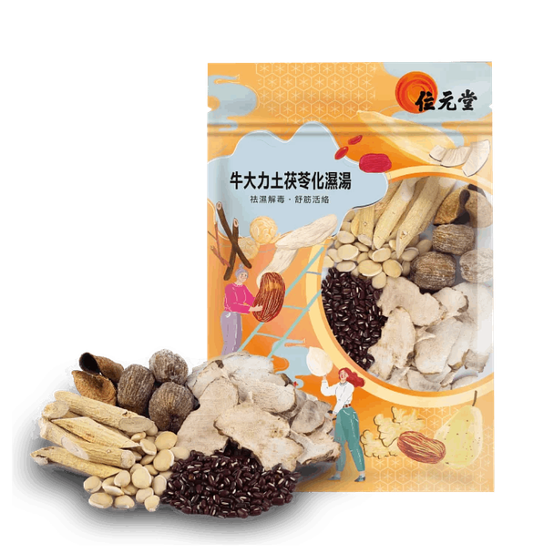 Wai Yuen Tong Radix Millettiae Speciosae & Glabrous Greenbrier Rhizome Dampness Resolving Soup