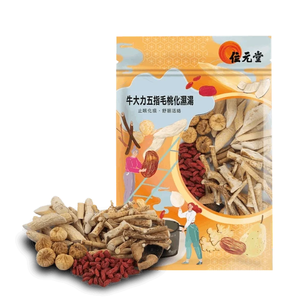 Wai Yuen Tong Radix Millettiae Speciosae & Hispid Fig Root Dampness Resolving Soup