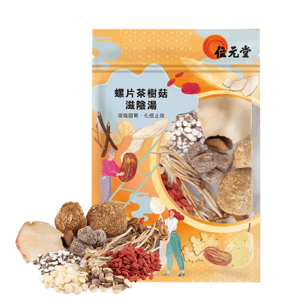 Wai Yuen Tong Sliced Whelk & Agrocybe Aegirit Yin-nourishing Soup