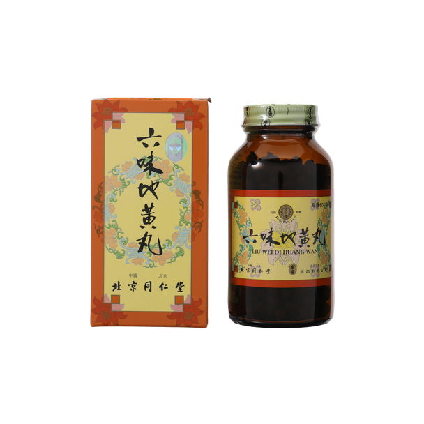 同仁堂六味地黃丸 600’S
