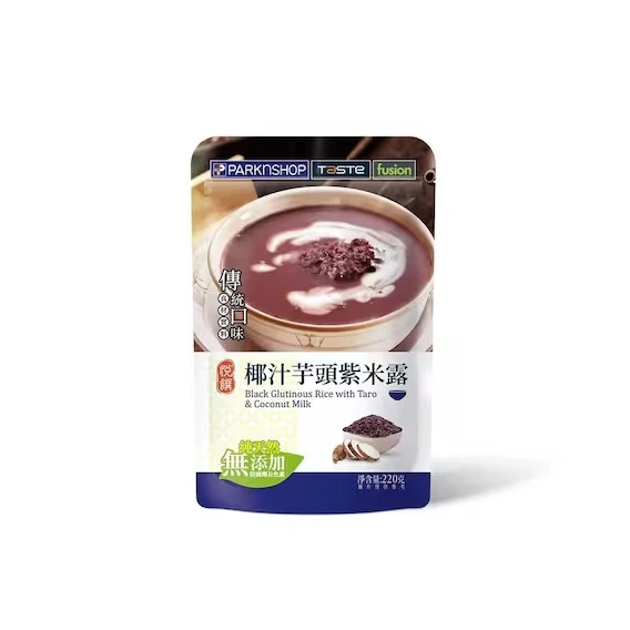 YUE ZHUAN Black Glutinous Rice With Taro & Coco Milk 220ML