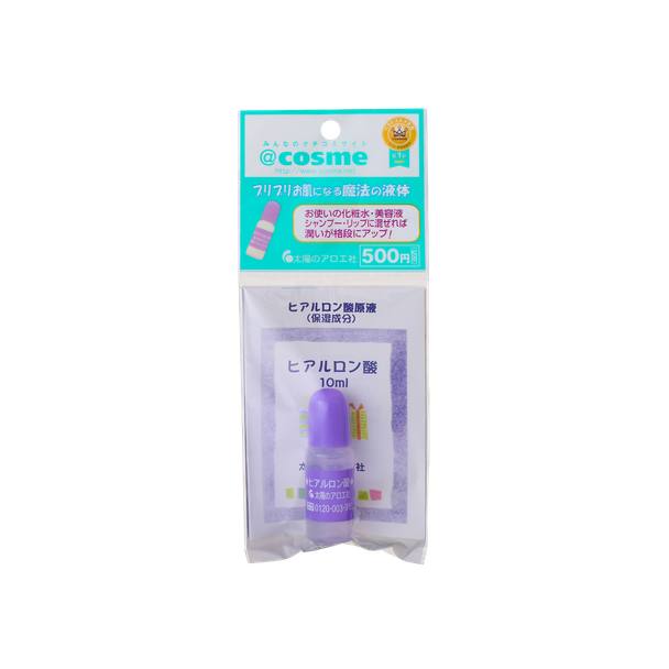 太陽社玻尿酸保濕原液 10ML