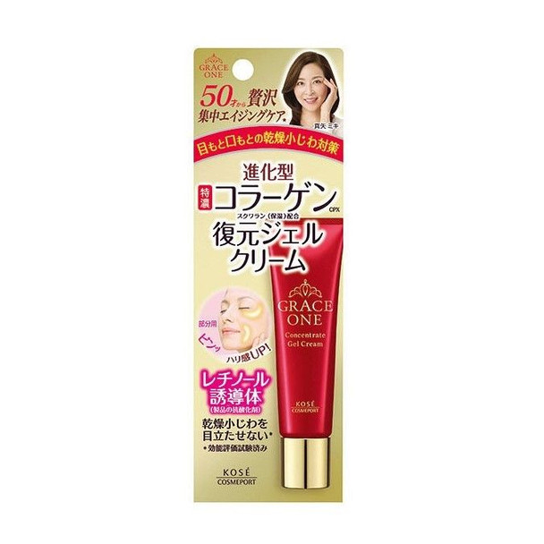 KOSE 高絲 GRACE ONE皇牌高效緊緻修護精華 30G