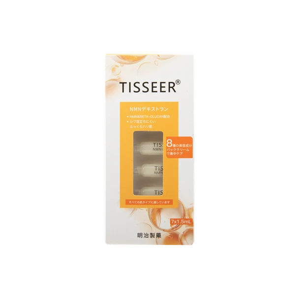 明治製藥 TISSEER NMN葡聚糖抗皺美容液 1.5MLx7’S