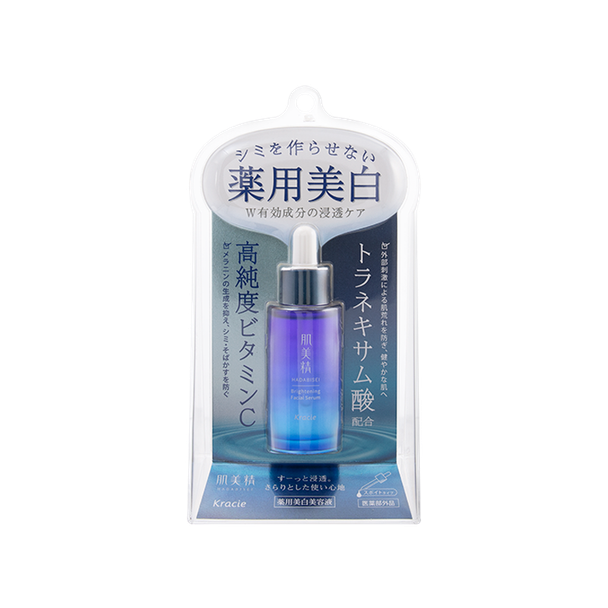 KRACIE 肌美精藥用美白精華液 30ML