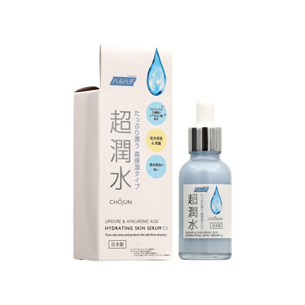 Haruhada 超潤水保濕精華EX 30ml