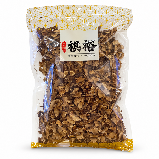 Yue Sang Walnut Septum 300g