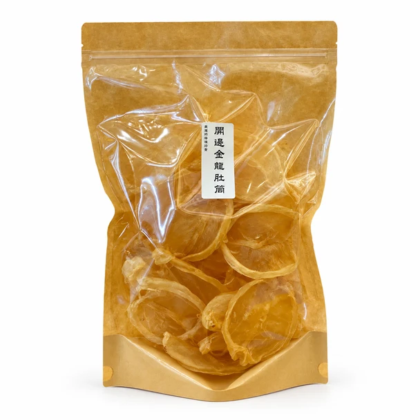 Yue Sang Split Golden Dragon Fish Maw Tubes 200g (Approx. 21 Pieces)