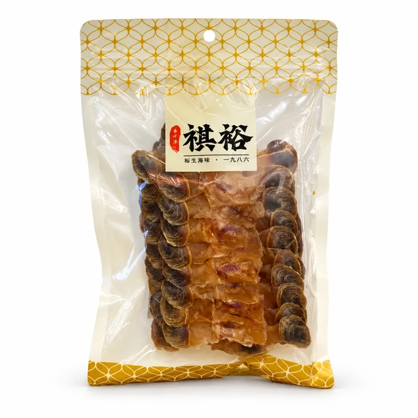 Yue Sang West African Dried Sea Whelks 200g (Approx. 60–75 Pieces)