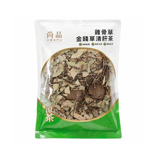 尚品雞骨草金錢草清肝茶 190克