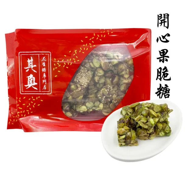 元朗其奧開心果脆糖 227g