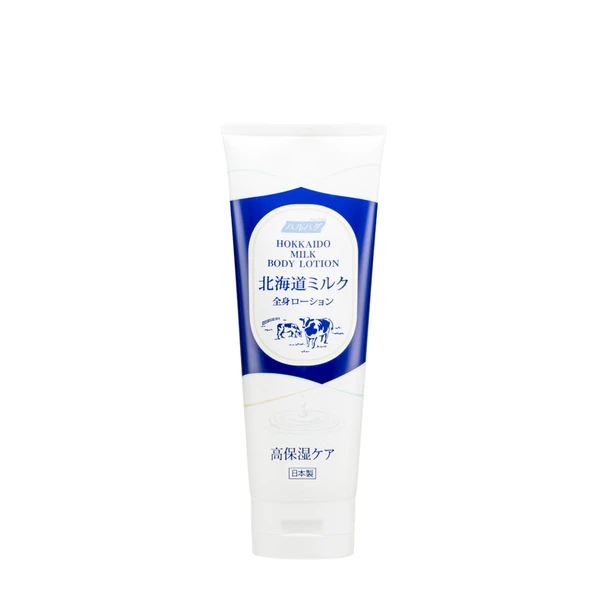 Haruhada Hokkaido Milk Body Lotion 200ml