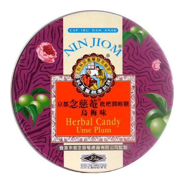 Nin Jiom 京都念慈菴 枇杷潤喉糖(烏梅味) (60克)