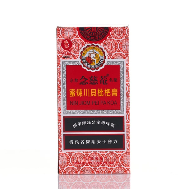 Nin Jiom 京都念慈菴 蜜煉川貝枇杷膏 150ml