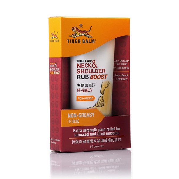 Tiger Balm 虎標 頸肩舒特強配方 50g
