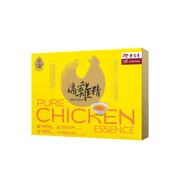 余仁生 原味滴雞精 (10包裝)