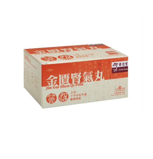 余仁生 金匱腎氣丸 18包 x 7.5克