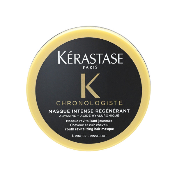 Kerastase Masque Intense Regenerant 75ml
