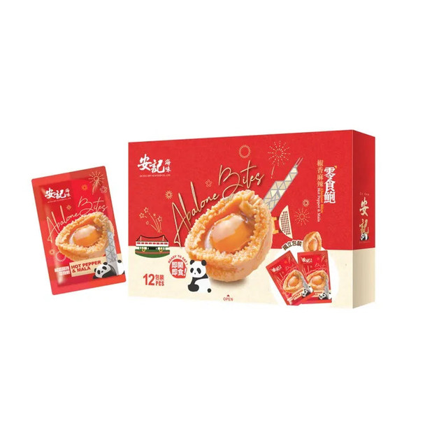 安記零食鮑 - 椒香麻辣 (12包裝)