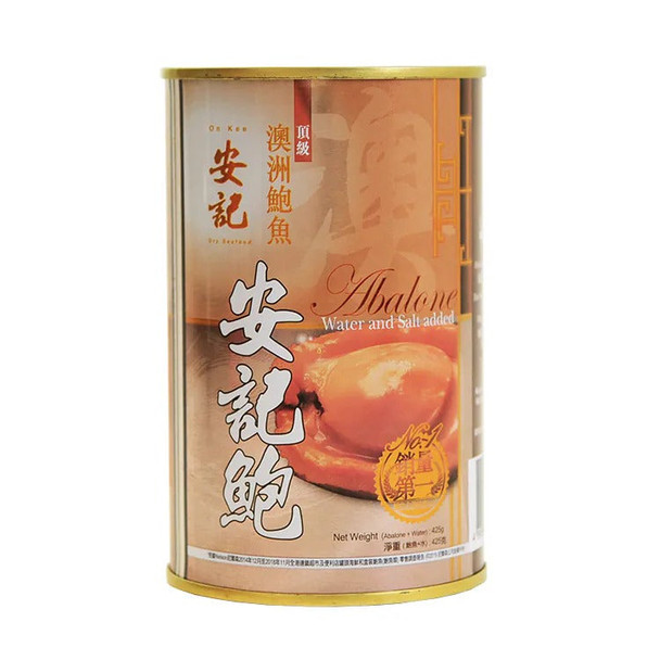 安記澳洲罐鮑 8頭