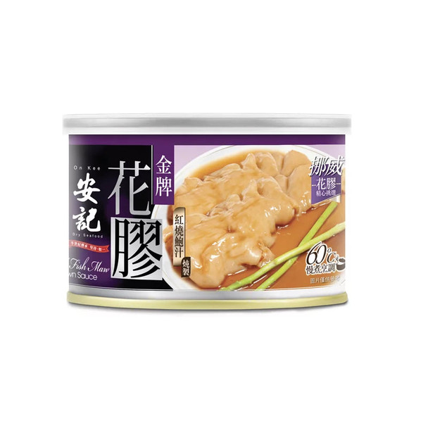 安記金牌紅燒鮑汁花膠