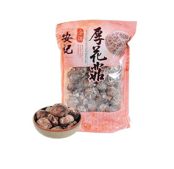 安記金牌厚花菇(200g)