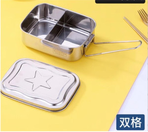 2 COMPARTMENT STAINLESS STEEL LONG HANDLE BENTO BOX 1000 ML/ 33.8 OZ