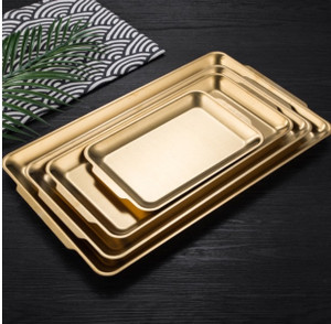RECTANGULAR GOLD PLATE - MEDIUM