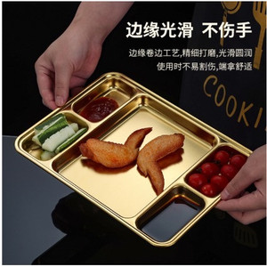 STAINLESS STEEL GOLD 6 COMPARTMENT PLATE
