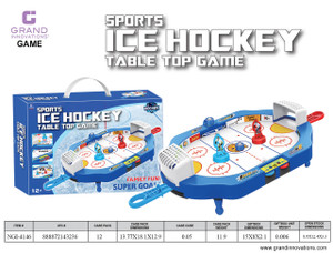 ICE HOCKEY GAME: BLUE