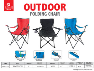 CAMPING CHAIR
