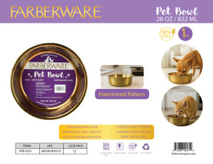 MATT GOLD STAINLESS STEEL HAMMERED BOWL BASE 822 ML / 28 OZ