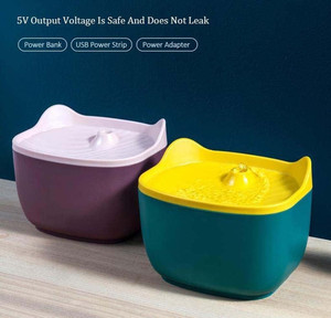 AUTOMATIC & QUITE PET WATER FOUNTAIN - 2.5 L