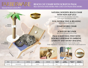 BEACH CAT CHAIR WITH SCRATCHER PALM
